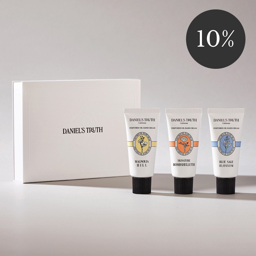 Perfumed Oil Hand Cream Set